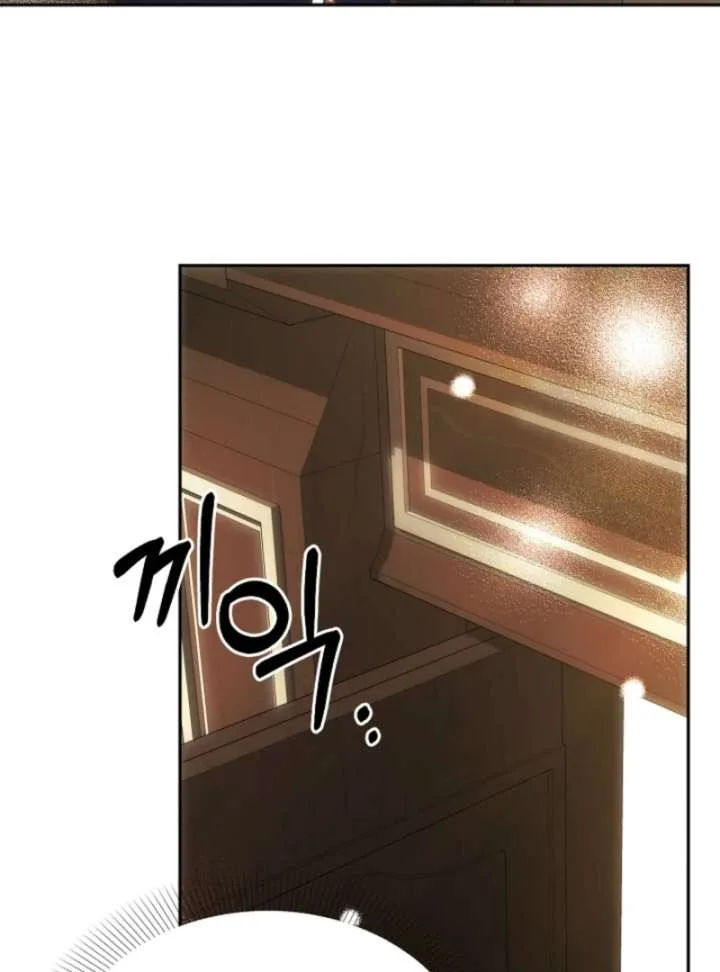 How to Escape an Esper Harem Chapter 18 page 85