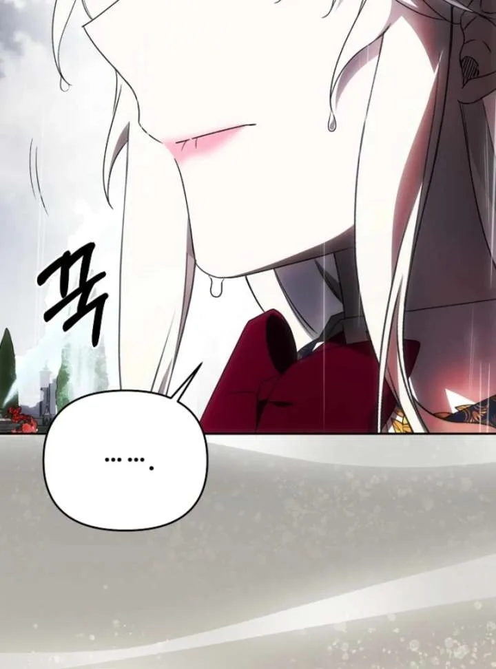 How to Escape an Esper Harem Chapter 18 page 126