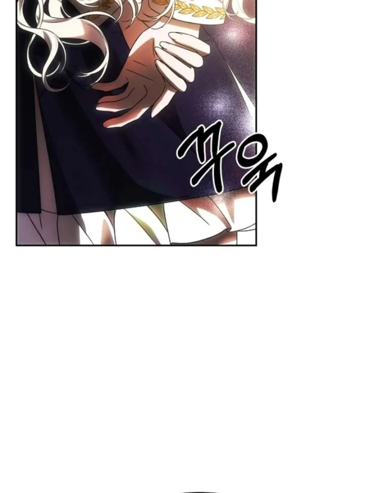 How to Escape an Esper Harem Chapter 15 page 126