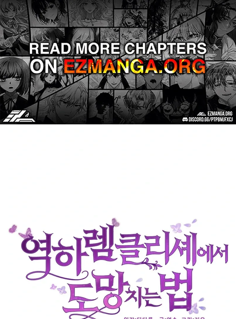 How to Escape an Esper Harem Chapter 20 page 2