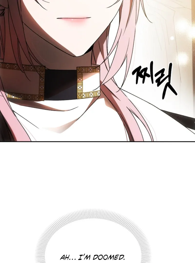 How to Escape an Esper Harem Chapter 20 page 11