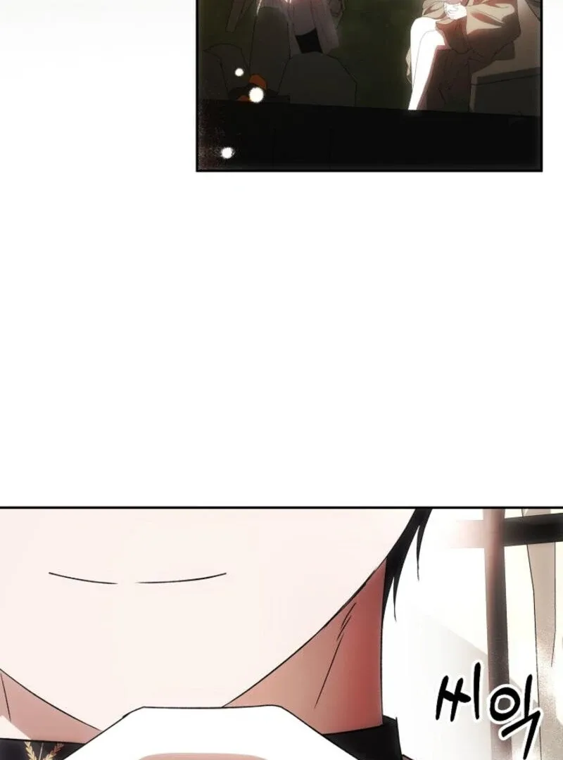How to Escape an Esper Harem Chapter 19 page 62