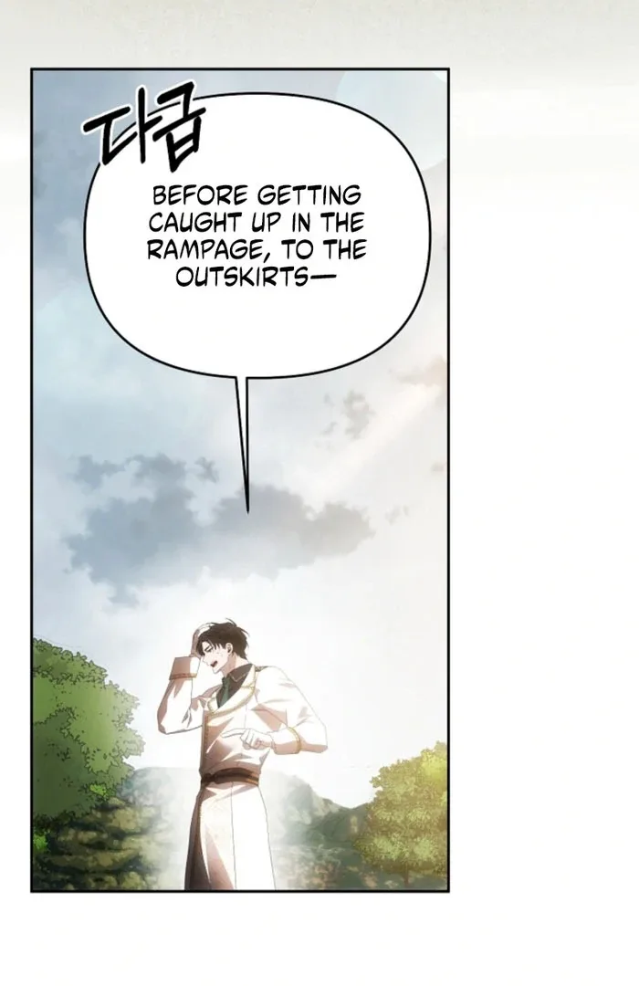 How to Escape an Esper Harem Chapter 21 page 27