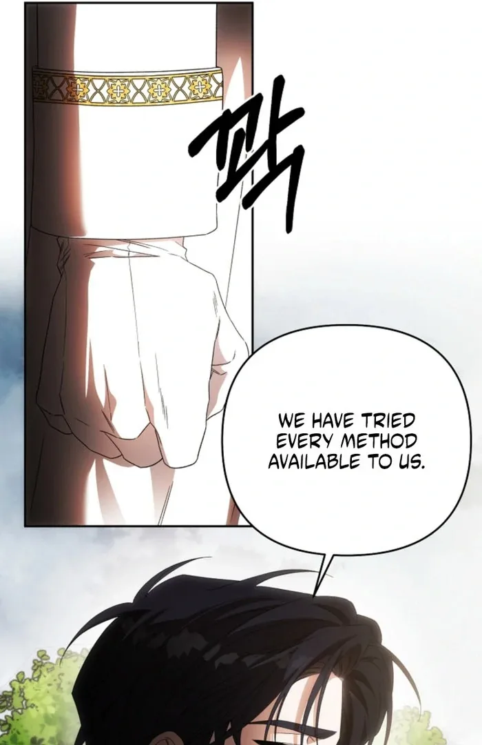 How to Escape an Esper Harem Chapter 21 page 21