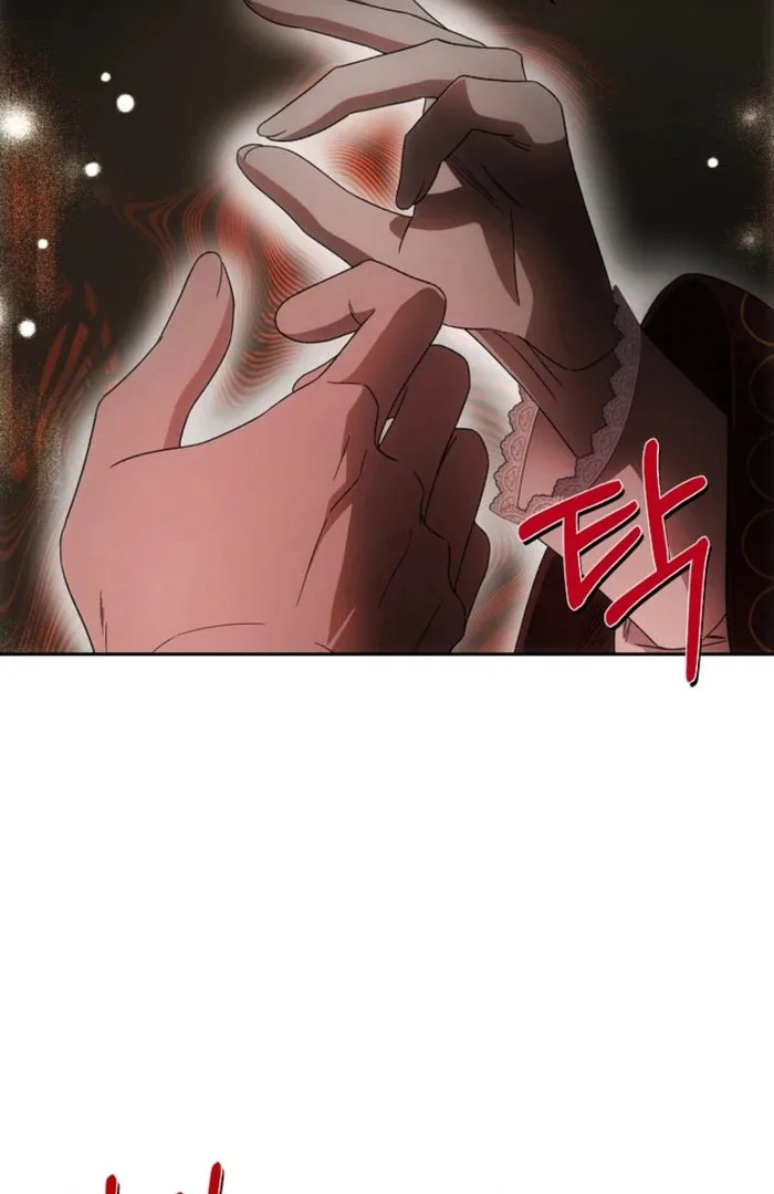 How to Escape an Esper Harem Chapter 21 page 16