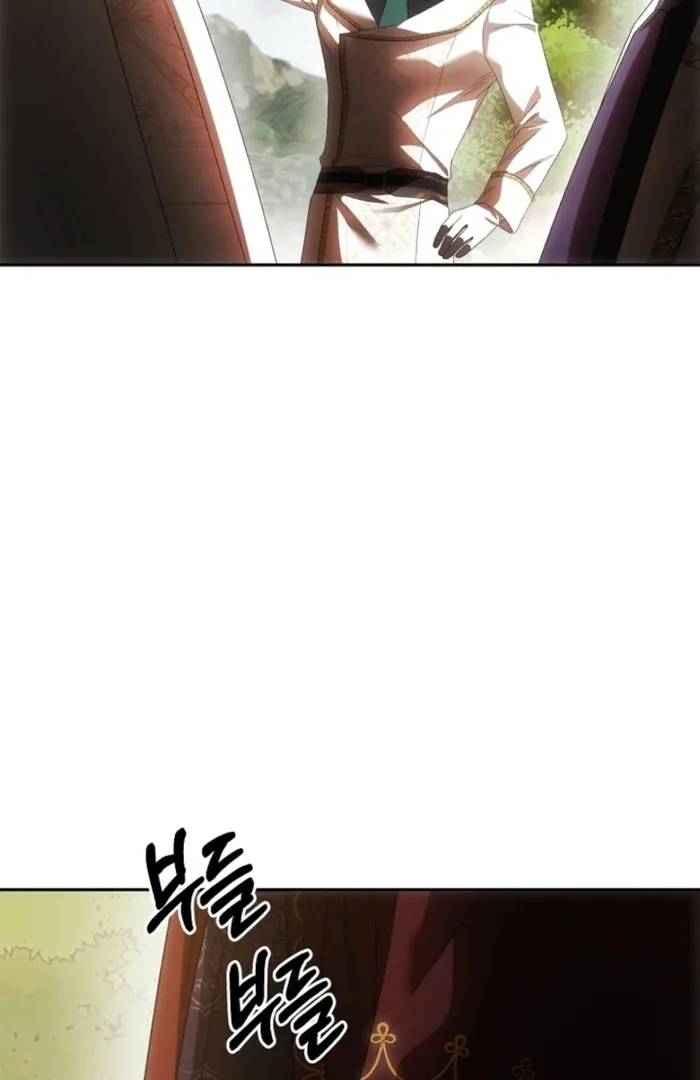How to Escape an Esper Harem Chapter 21 page 25