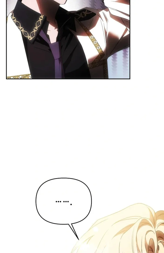 How to Escape an Esper Harem Chapter 21 page 43