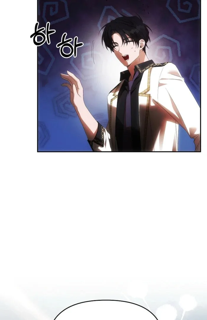 How to Escape an Esper Harem Chapter 21 page 35
