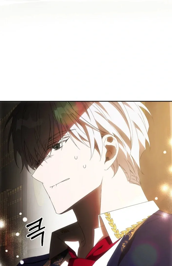 How to Escape an Esper Harem Chapter 21 page 63