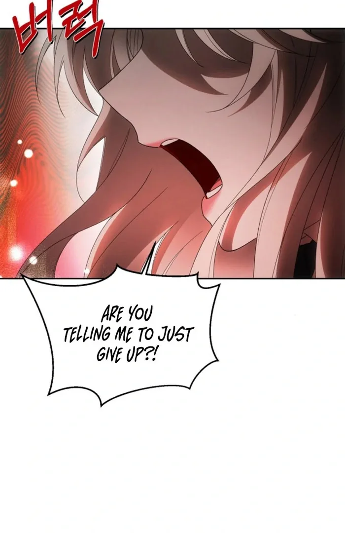 How to Escape an Esper Harem Chapter 21 page 17