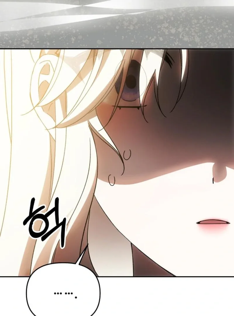 How to Escape an Esper Harem Chapter 19 page 76