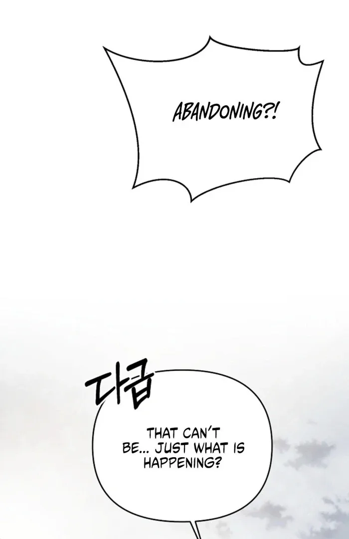 How to Escape an Esper Harem Chapter 21 page 4