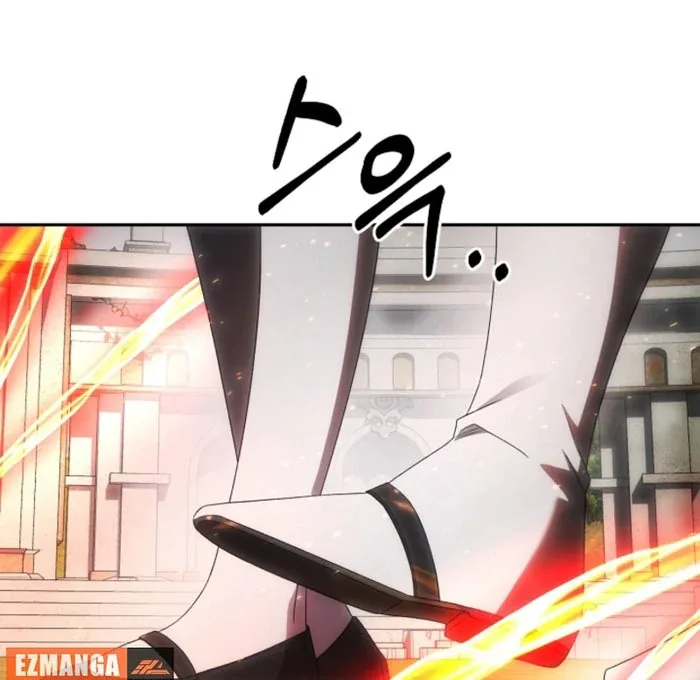 How to Escape an Esper Harem Chapter 21 page 88