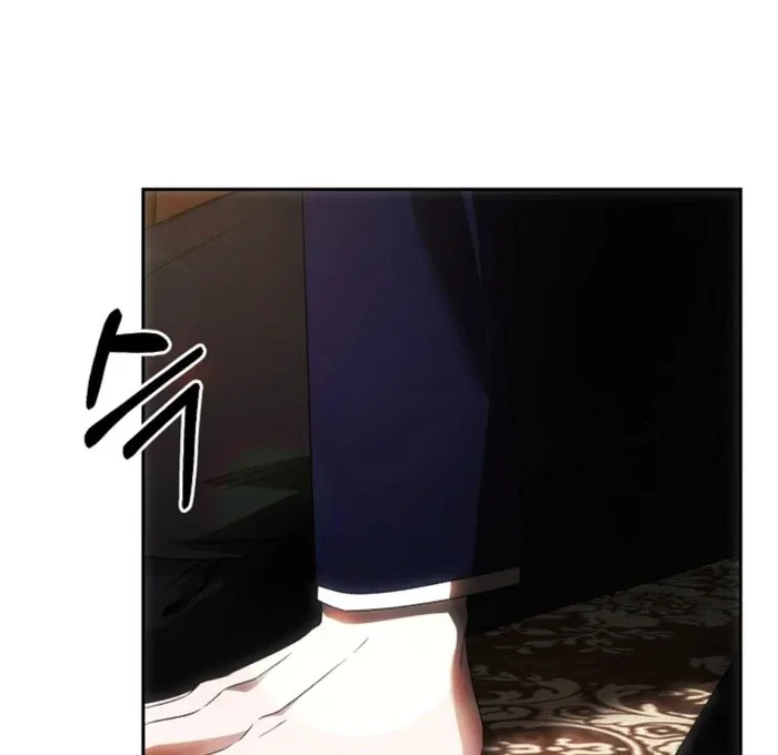 How to Escape an Esper Harem Chapter 23 page 10
