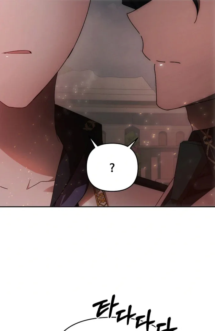 How to Escape an Esper Harem Chapter 21 page 111