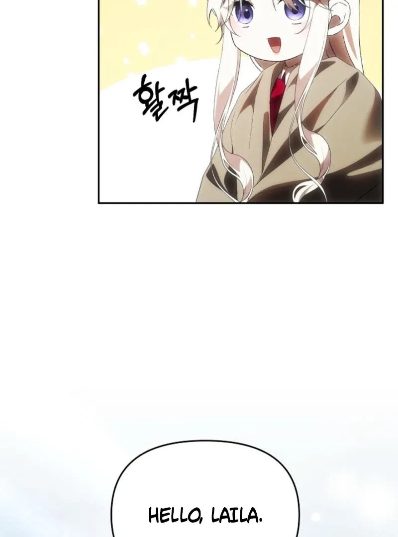 How to Escape an Esper Harem Chapter 19 page 86