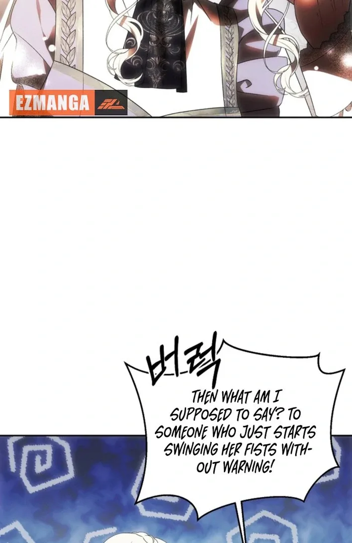 How to Escape an Esper Harem Chapter 23 page 18