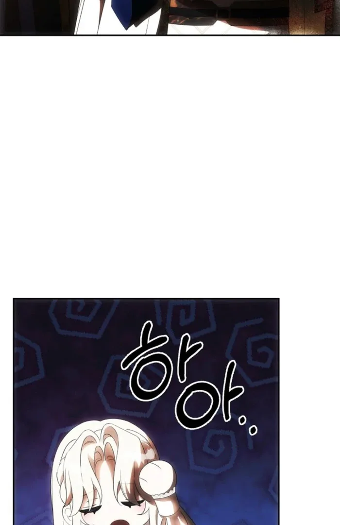 How to Escape an Esper Harem Chapter 23 page 103