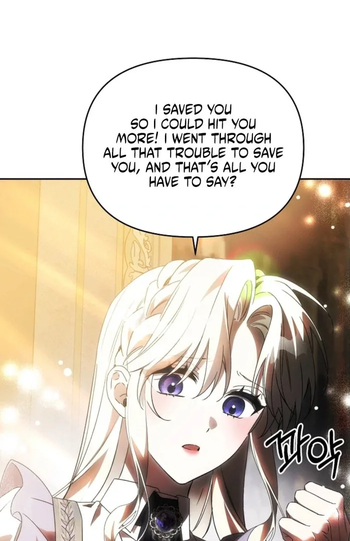 How to Escape an Esper Harem Chapter 23 page 17