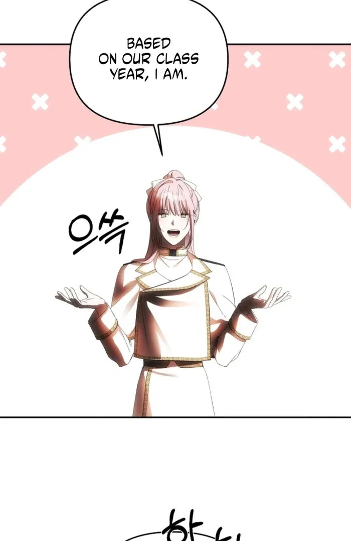 How to Escape an Esper Harem Chapter 23 page 74
