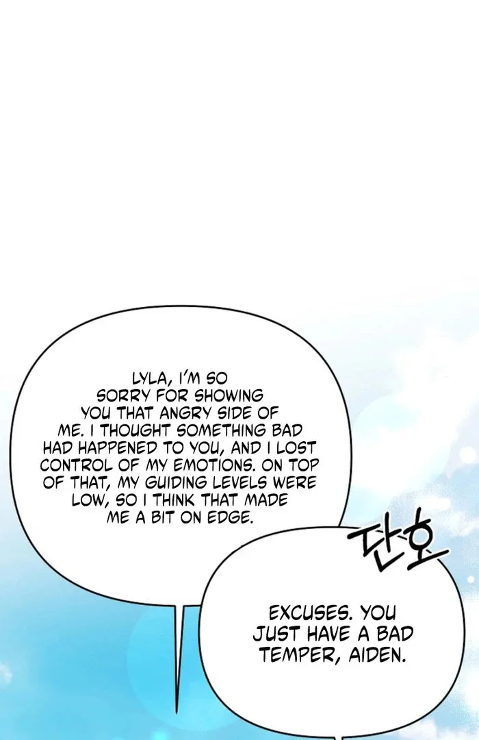 How to Escape an Esper Harem Chapter 23 page 98