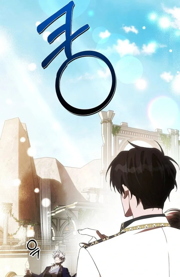 How to Escape an Esper Harem Chapter 23 page 88
