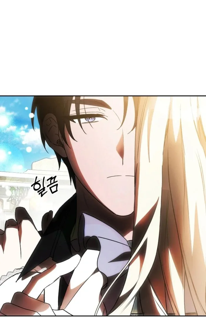 How to Escape an Esper Harem Chapter 23 page 85