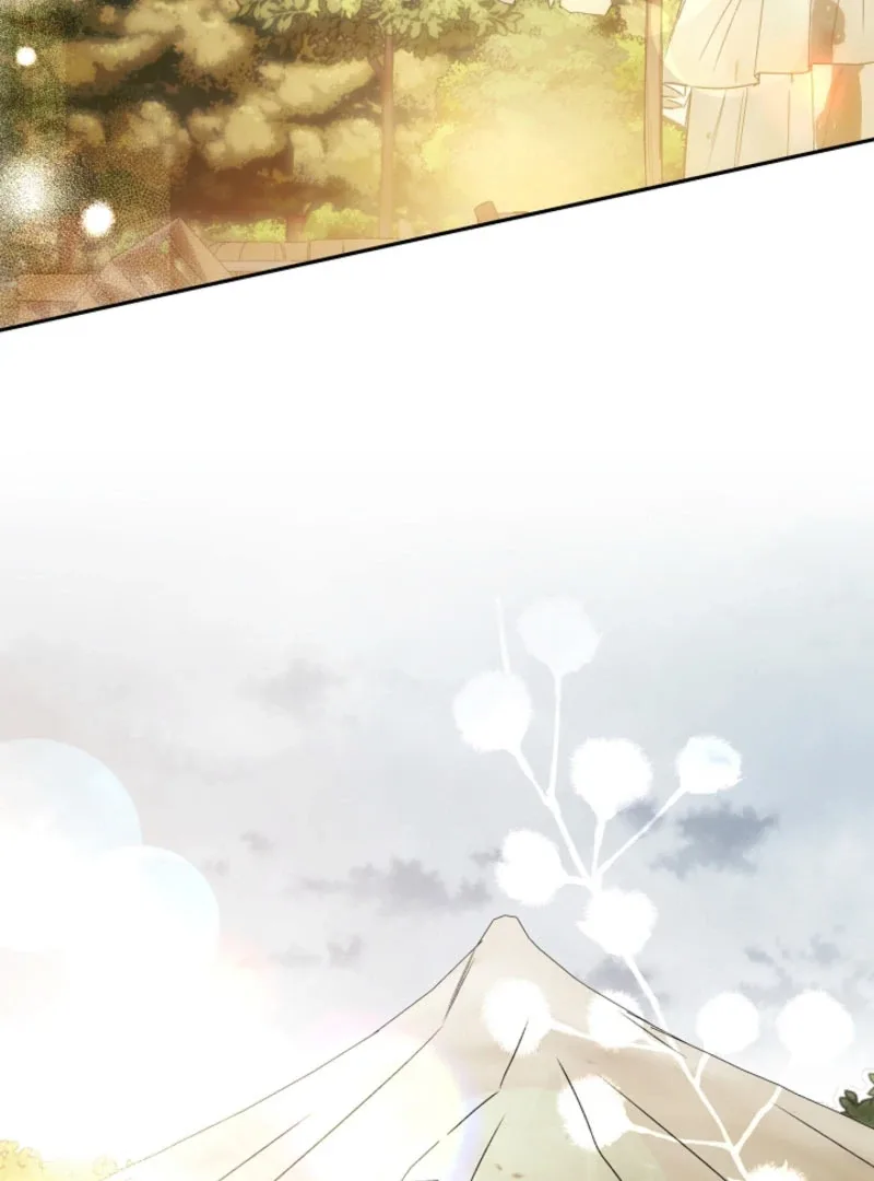 How to Escape an Esper Harem Chapter 20 page 75