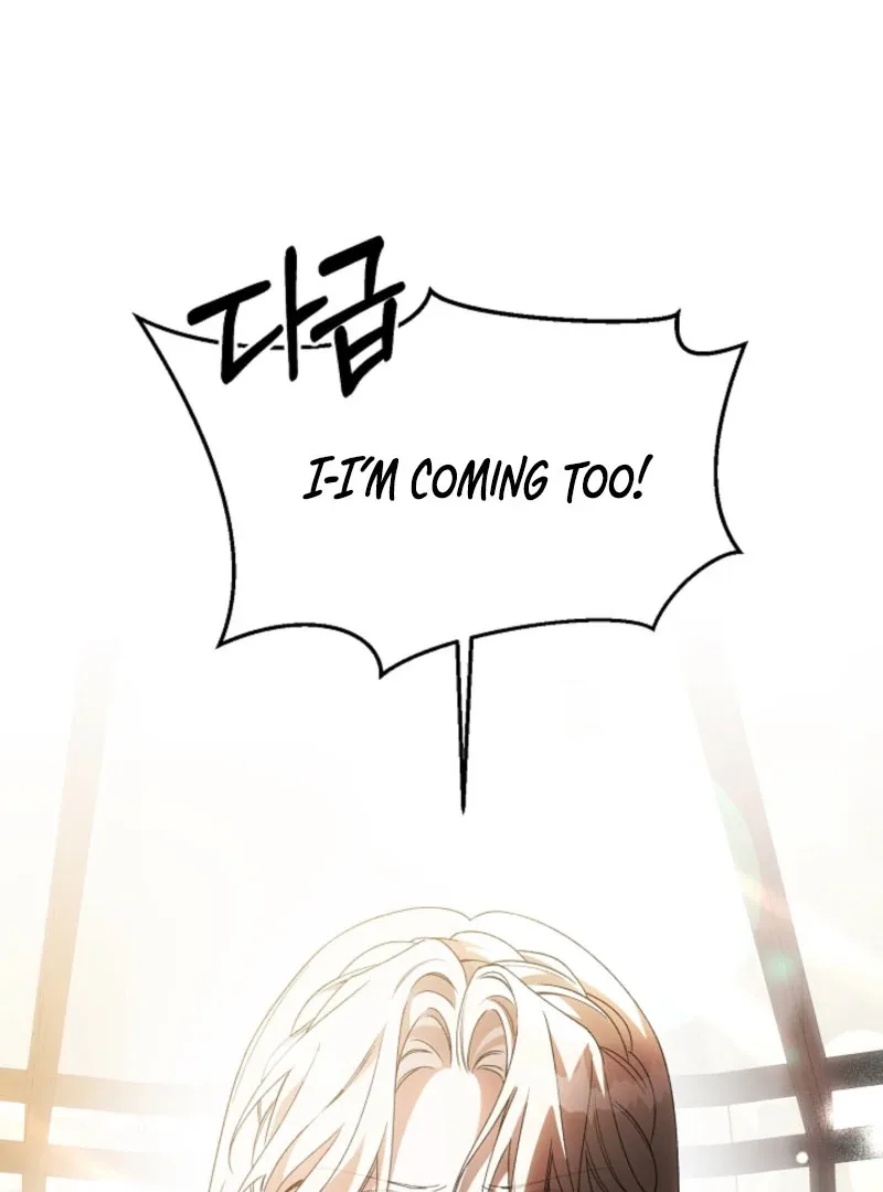 How to Escape an Esper Harem Chapter 20 page 62