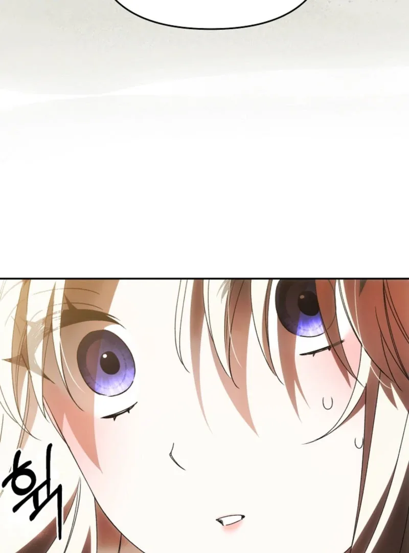 How to Escape an Esper Harem Chapter 20 page 86