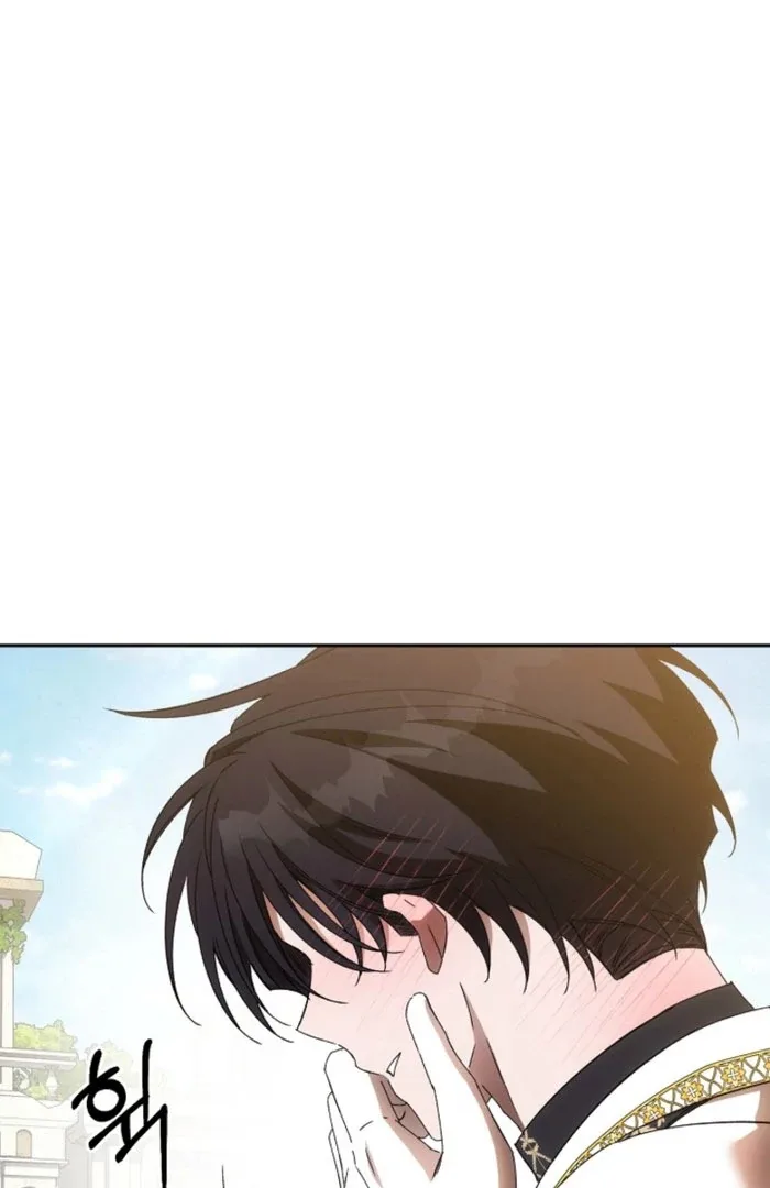 How to Escape an Esper Harem Chapter 24 page 82