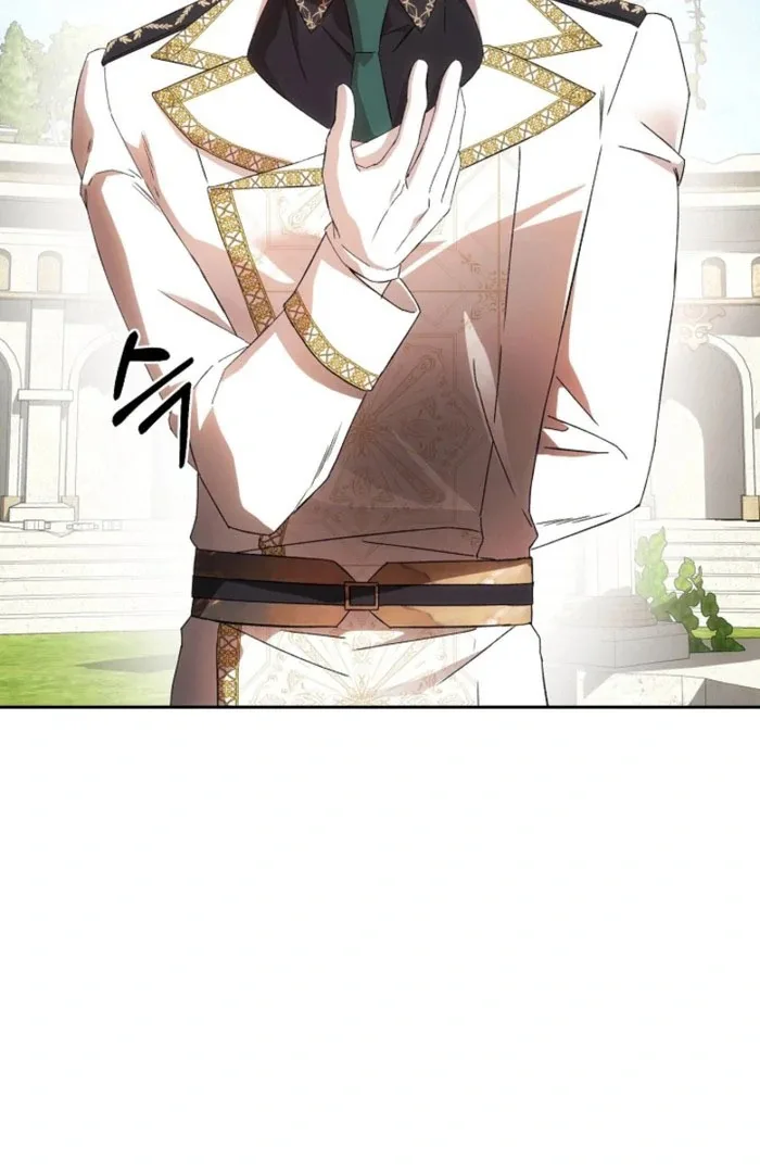 How to Escape an Esper Harem Chapter 24 page 55