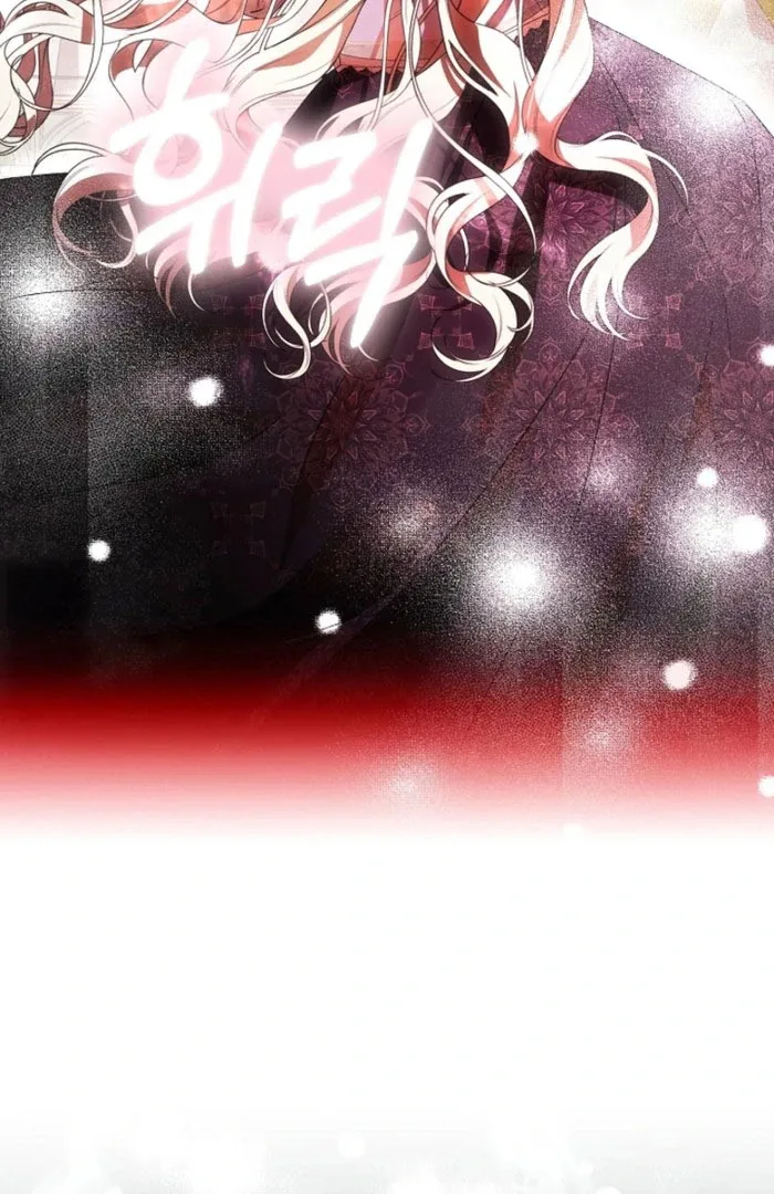 How to Escape an Esper Harem Chapter 24 page 61