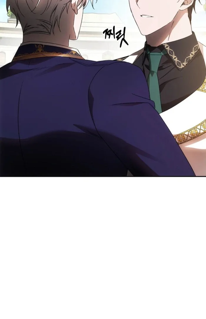 How to Escape an Esper Harem Chapter 24 page 15