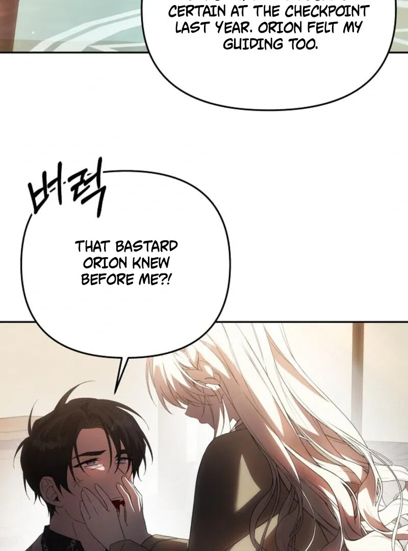 How to Escape an Esper Harem Chapter 19 page 126