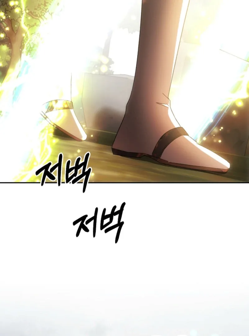 How to Escape an Esper Harem Chapter 20 page 100