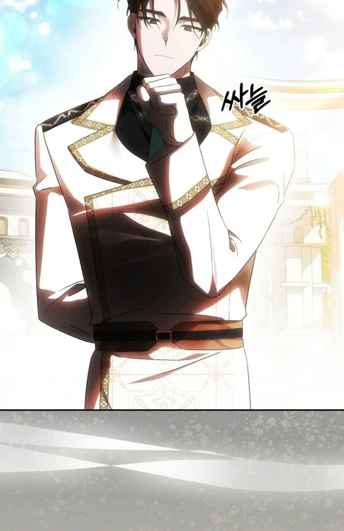 How to Escape an Esper Harem Chapter 24 page 6