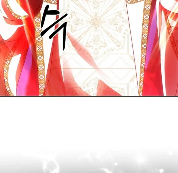 How to Escape an Esper Harem Chapter 24 page 59