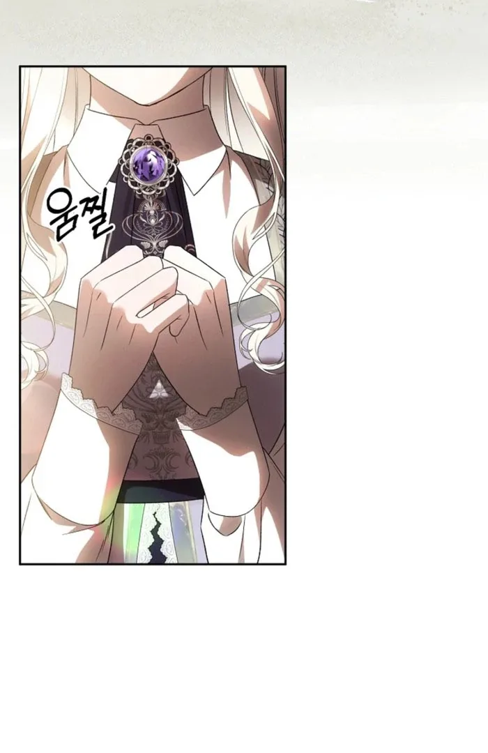 How to Escape an Esper Harem Chapter 24 page 22