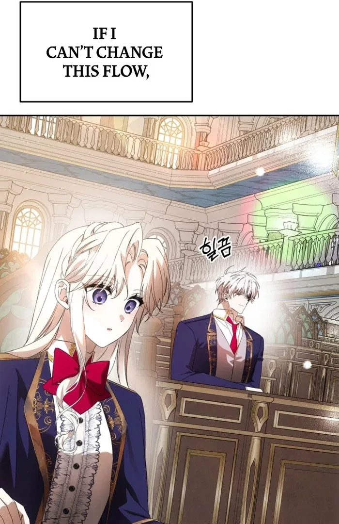 How to Escape an Esper Harem Chapter 24 page 108