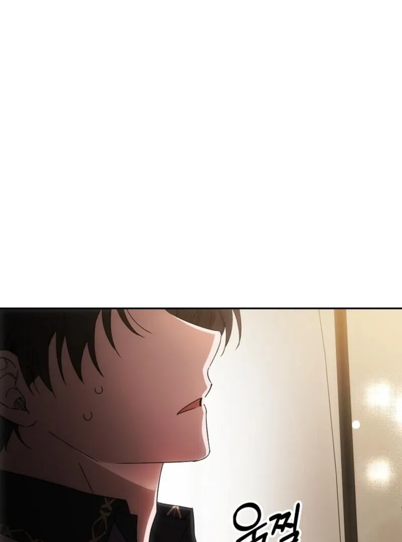 How to Escape an Esper Harem Chapter 19 page 133