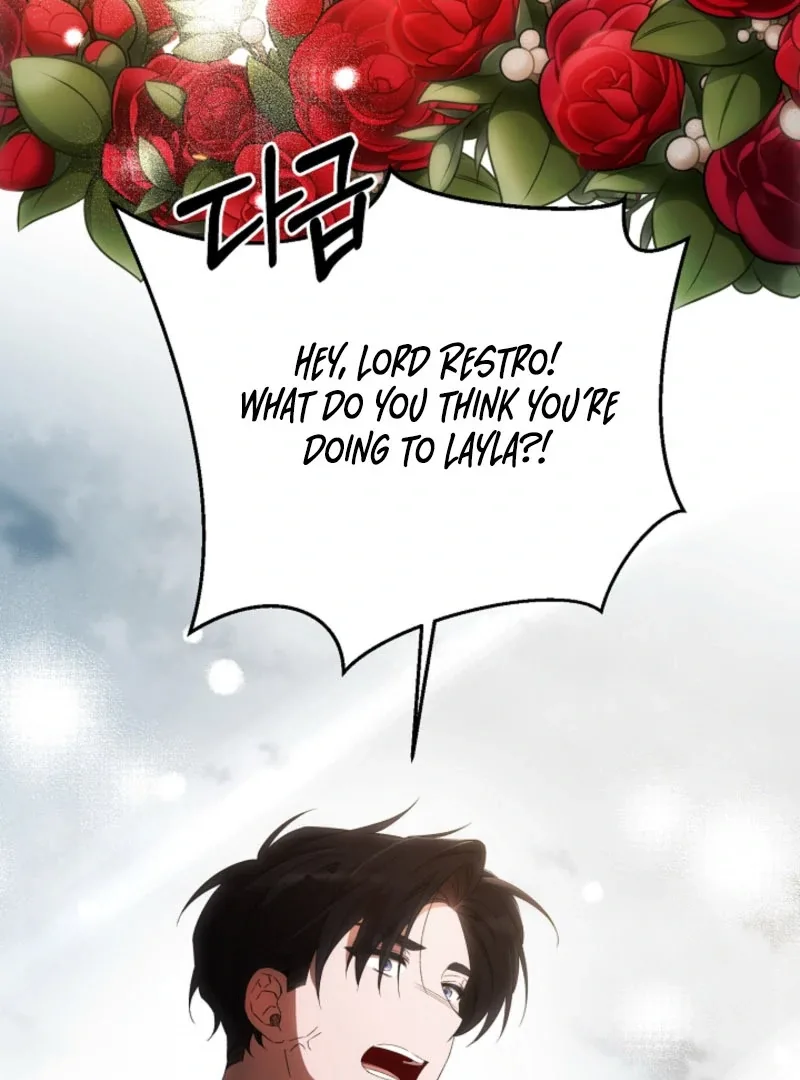 How to Escape an Esper Harem Chapter 20 page 106