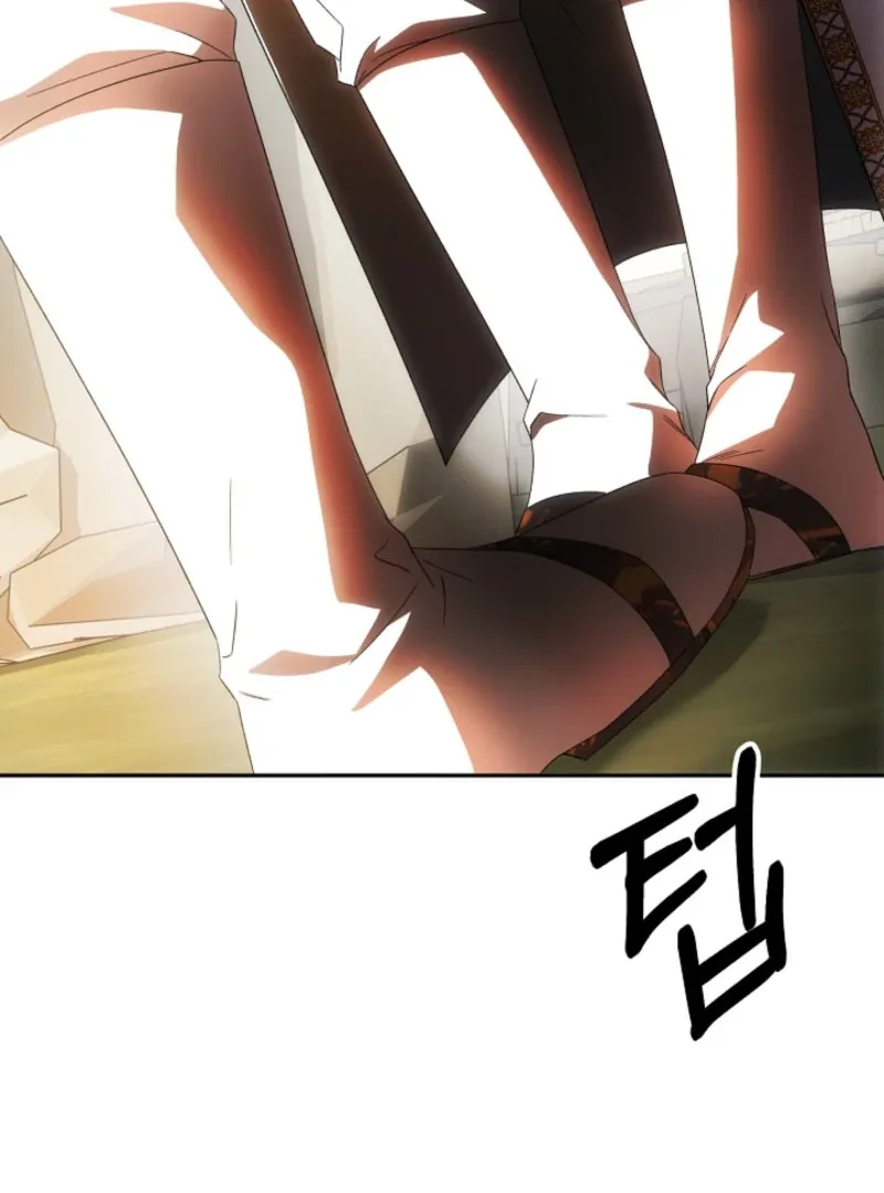 How to Escape an Esper Harem Chapter 20 page 110