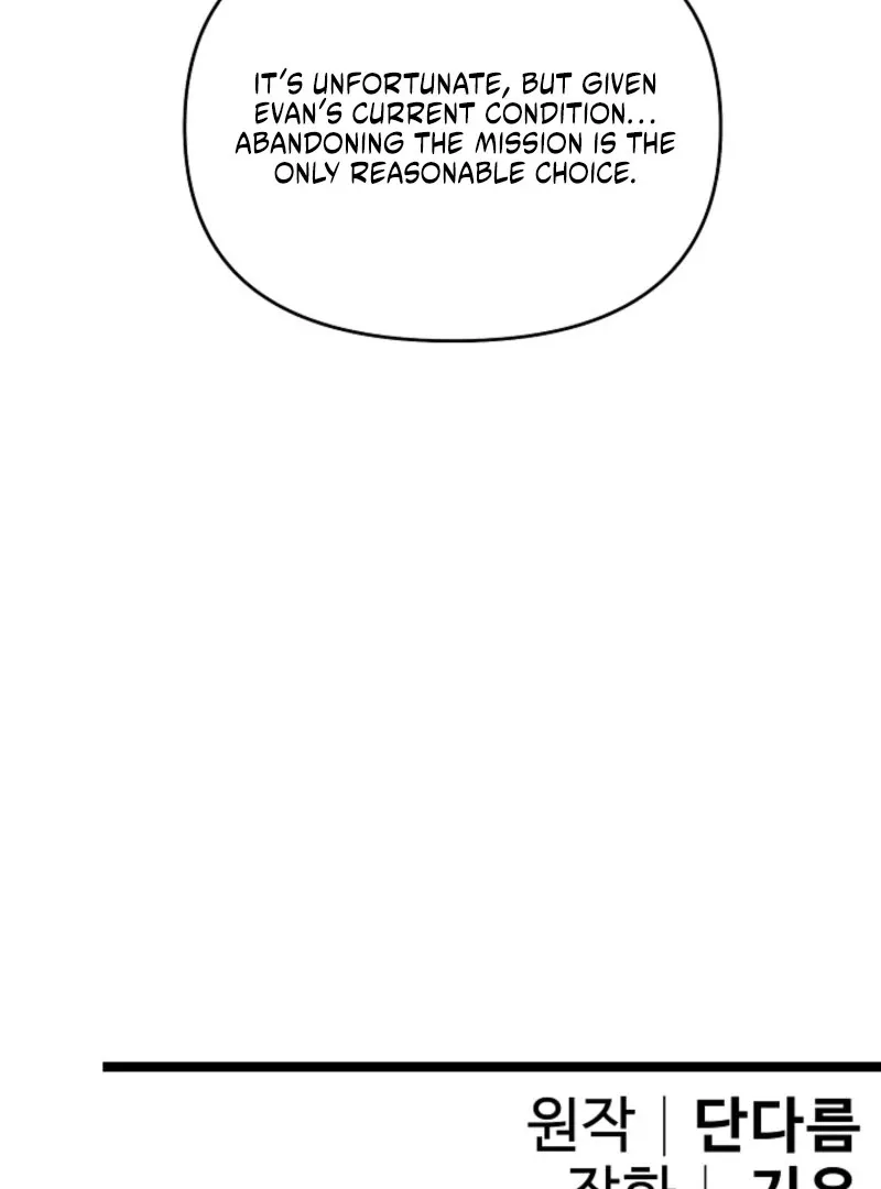 How to Escape an Esper Harem Chapter 20 page 135
