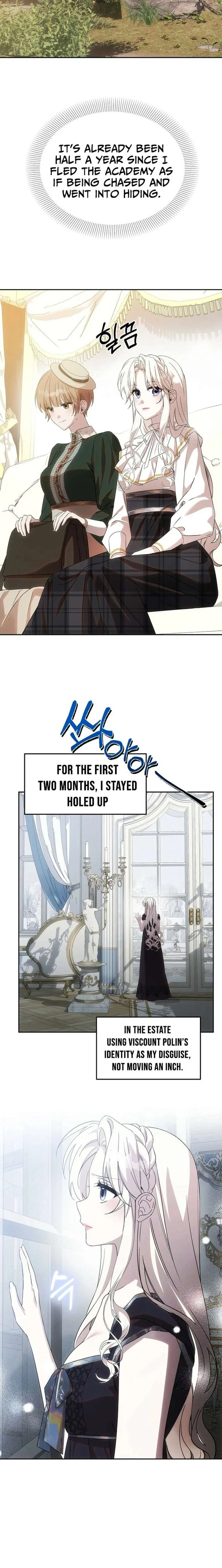 How to Escape an Esper Harem Chapter 30 page 8