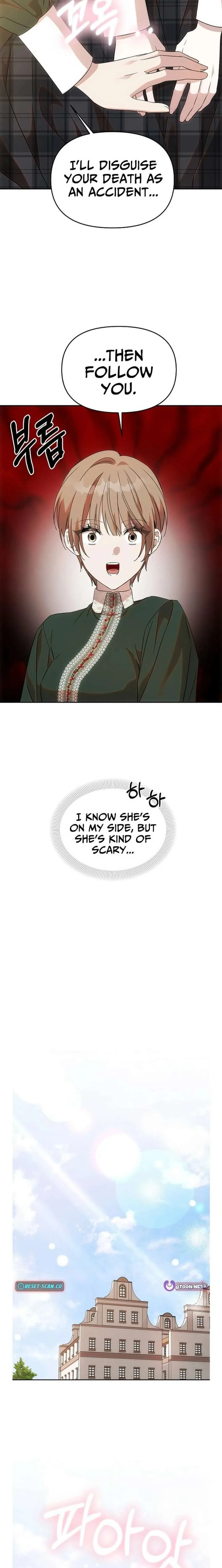 How to Escape an Esper Harem Chapter 30 page 12