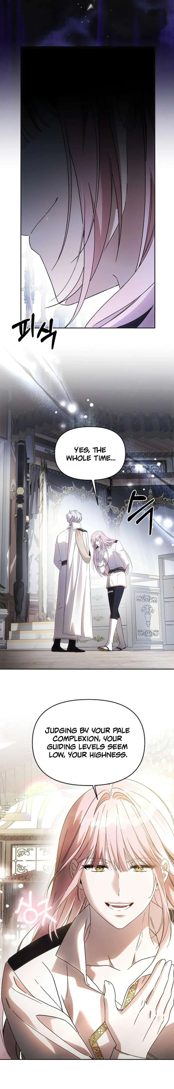 How to Escape an Esper Harem Chapter 32 page 5