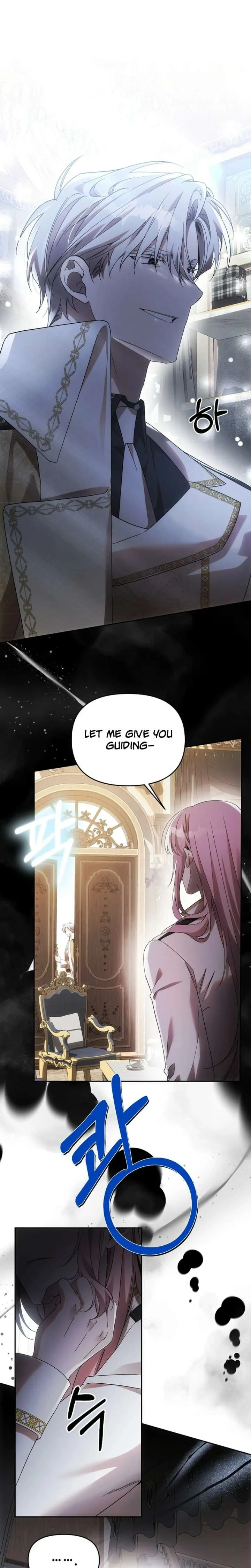 How to Escape an Esper Harem Chapter 32 page 6