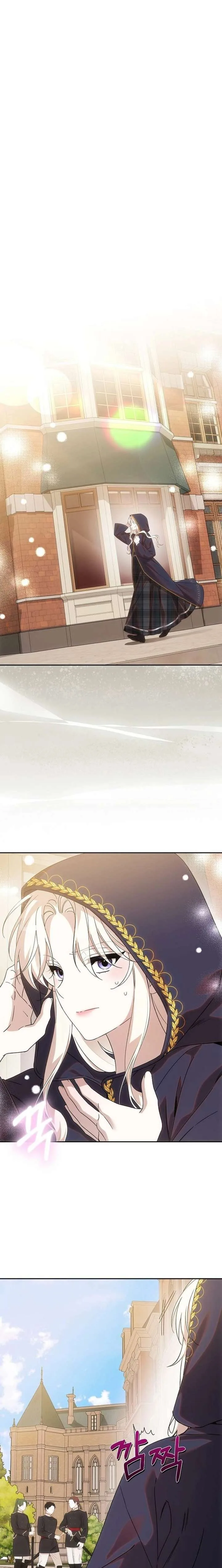 How to Escape an Esper Harem Chapter 31 page 16