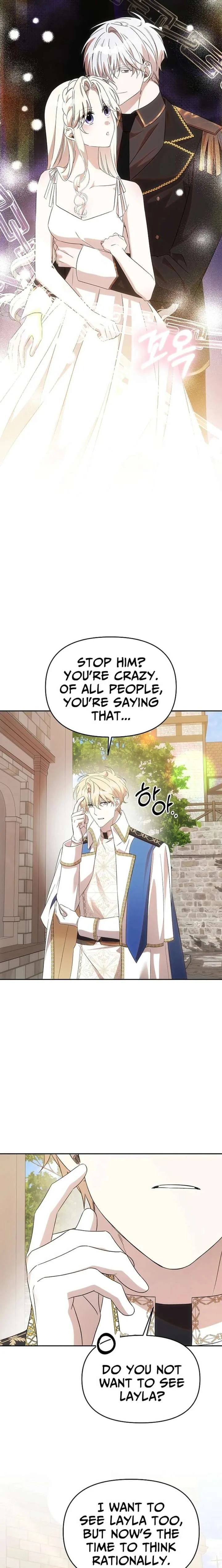 How to Escape an Esper Harem Chapter 30 page 16